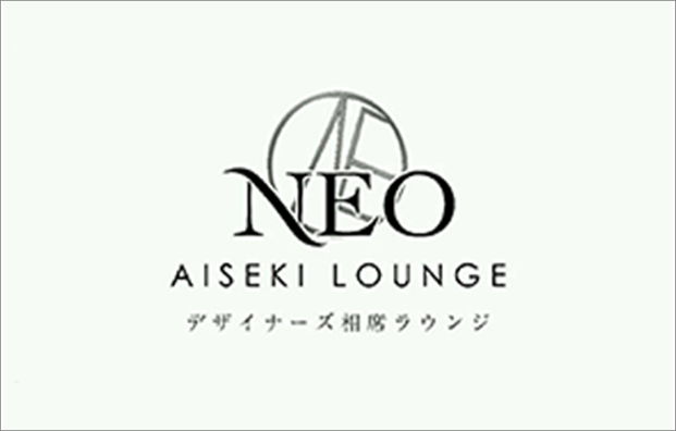 相席ラウンジNEOのロゴ