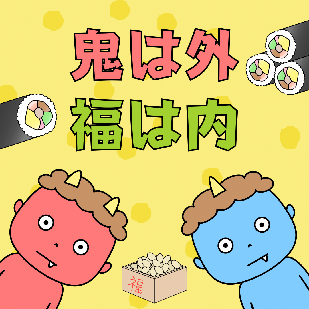 イベント 札幌すすきの相席ラウンジneo